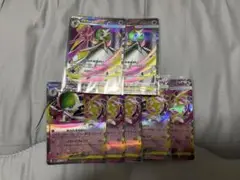 ポケモンカード　メガサーナイトsr2枚＋RR5枚まとめ売り