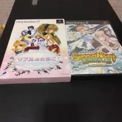 ゲーム　リプルのたまご