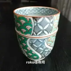 Item thumbnail for item d5917ecc-d151-45b8-a78f-3794226df296