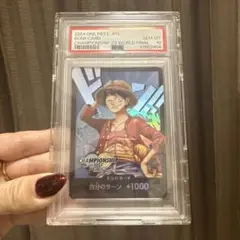 ドン!!カード(チャンピオンシップ2023 ワールドファイナル記念品