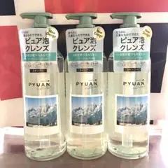 ピュアン ナチュラル シャンプー 3本セット★新品、未開封です!