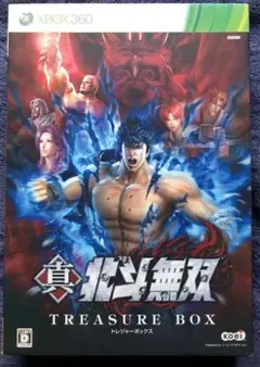 真・北斗無双　TREASURE BOX （XBOX360）