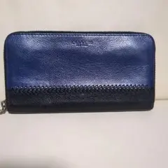 青と黒のレザー長財布