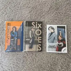 SixTONES 田中樹　アクスタ　公式写真　まとめ売り