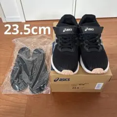 asics レーザービーム キッズ スニーカー ブラック/グレー 23.5cm