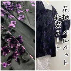 Item thumbnail for item ca511533-53de-4e9c-b388-459ee4bd4f65