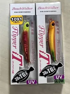DUO デュオ ビーチウォーカー フリッパーit 38g 2本セット