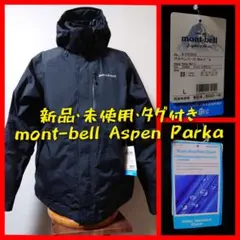 mont-bell モンベル 1101513／アスペンパーカ メンズ ダウン ジャケット サイズ M / ブラック (フード欠品) ヨドバシ.com - モンベル mont-bell 1101513 [アスペンパーカ