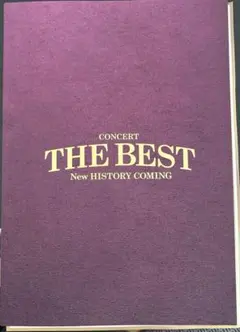 Item thumbnail for item 85e0e3f8-f8ee-4a02-9cde-077c88a160f0