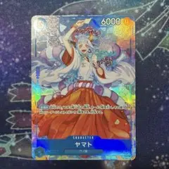 ヤマト　srパラレル　　受け継がれる意志