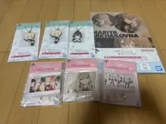 一番くじ 時々ボソッとロシア語でデレる隣のアーリャさん D E F賞セット