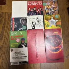 サザンオールスターズ　CD9枚セット