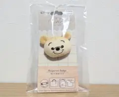 Nuiパン　プーさん　ぬいぐるみバッジ