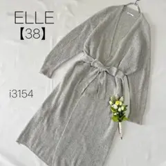 Item thumbnail for item 705cef0b-9ce5-465c-a9f6-38d585e9ef14