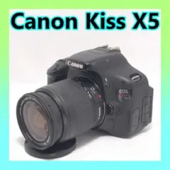 ⭐️カメラデビューに⭐️Canon Kiss X5 キャノン　デジタル一眼