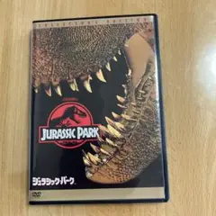 ジュラシック・パーク コレクターズエディション DVD