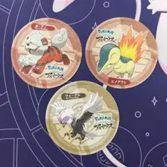 ポケモンセンター　レジェンズアルセウス　ステッカー　3枚　ヒスイ地方からの招待