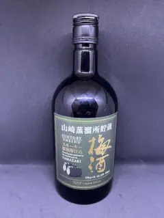 山崎蒸溜所貯蔵　スモーキー原酒樽仕込梅酒2019Limited Edition Amazon.co.jp: 山崎蒸溜所貯蔵スモーキー原酒樽仕込梅酒 2020年