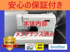 Item thumbnail for item 285891bf-19d2-45eb-99f5-49d24e83dd89