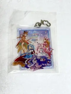 ひろがるスカイプリキュア 感謝祭 アクリルキーホルダー メインビジュアル