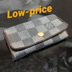 ☆Low-price ☆ダミエ ♪4連 キーケース①