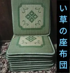 Item thumbnail for item b1adf3f7-198d-4687-b045-606936198117