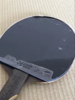 国狂NEO3ブルスポ40°