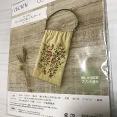 ローズのばねぐちポーチ　刺繍キット