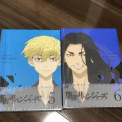 2025年最新】東京卍リベンジャーズ dvd ブックレットの人気