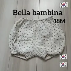 【Bella bambina】ショートパンツ　ブルマ18M ベラバンビーナ