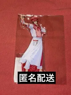 Item thumbnail for item d2600eb0-9690-4e05-b3e3-70544fc187f8