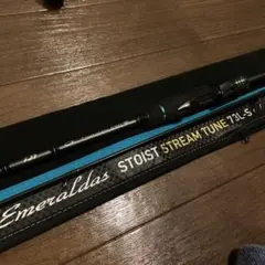 ストイストst73L-S 最終値下げ‼️ ダイワ 23 エメラルダス ストイスト ST(アウトガイドモデル) 73L