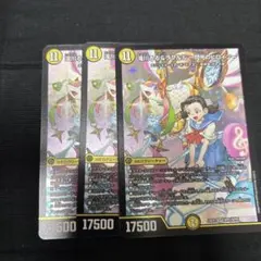 Item thumbnail for item 1c0fd0e1-f1c2-4a9a-a00c-d4e353859e13