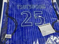 横浜ベイスターズ BlueMates ナップサック #25筒香嘉智