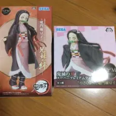 鬼滅の刃フィギュア