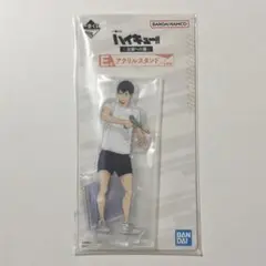 ハイキュー　一番くじ　E賞　アクリルスタンド　影山飛雄