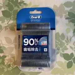 Item thumbnail for item 9623eff8-5a99-4c61-b5c0-9ef20cae65fc