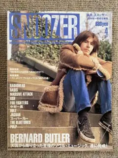 2025年最新】bernard butlerの人気アイテム - メルカリ