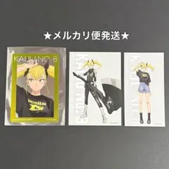 怪獣８号　ベースヤード　特典　アートカード　メタルカード　四ノ宮キコル