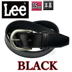 黒 Lee 本革 ベルト 0120574 ステッチデザイン D型バックル