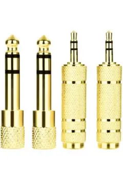ステレオミニプラグ 変換アダプタ 金メッキ 3.5mm⇌6.35mm (4個)