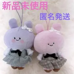 あさみみちゃん　キーホルダー
