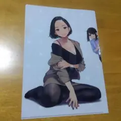 3672 がんばれ同期ちゃん 先輩さん 　Ａ−４クリアファイル