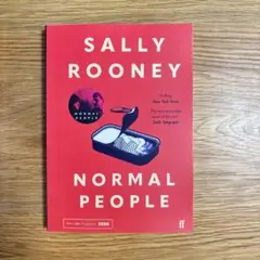 Sally Rooney Normal People