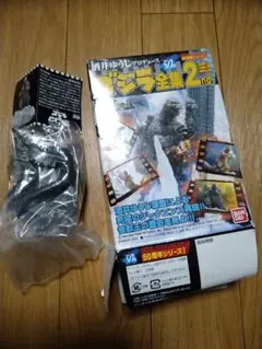 2025年最新】ゴジラ全集2 ビオランテの人気アイテム - メルカリ