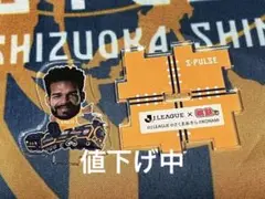ヴァウド 桃鉄アクリルスタンド