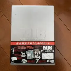 2025年最新】MIB フィールドボックス の人気アイテム - メルカリ