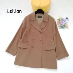 極美品✨ レリアン コート ダブル カシミヤ混 13 大きいサイズ キャメル