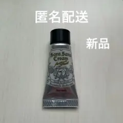 Item thumbnail for item dd458d43-08d0-401a-a885-96babbc22ab3