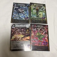 蟲神器5弾　LR 4枚セット　匿名配送